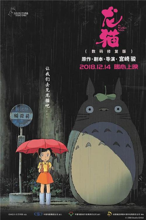 购买假玛丽芒特大学文凭毕业证